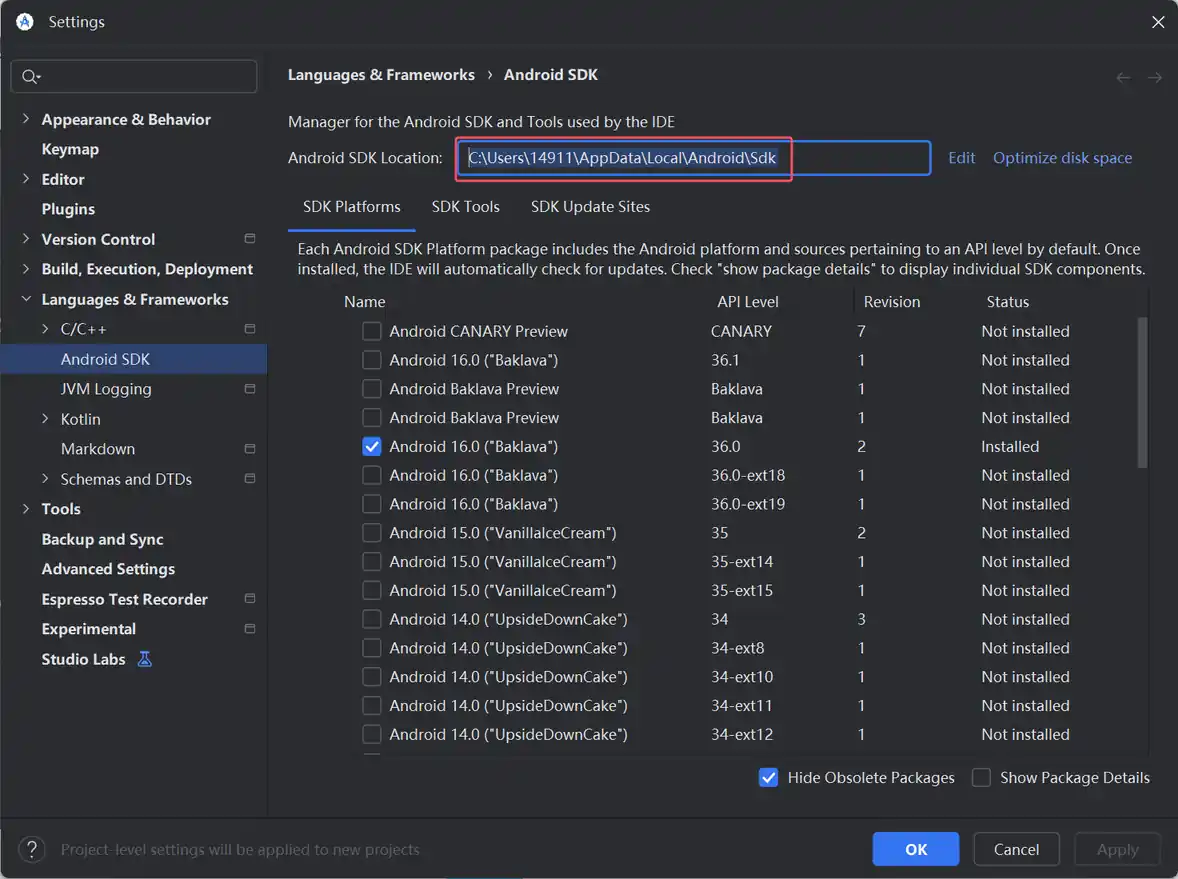 Android-SDK环境变量地址